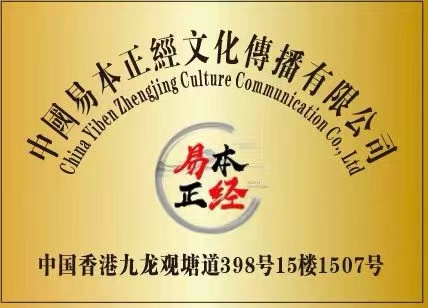 1665393386136339.jpg 微信图片_20221010171345.jpg